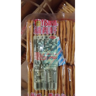 綠豆嘉義代買，嬌麻餅，(有效日期2025/09/18 左右 , 300克) 福義軒糕餅點心