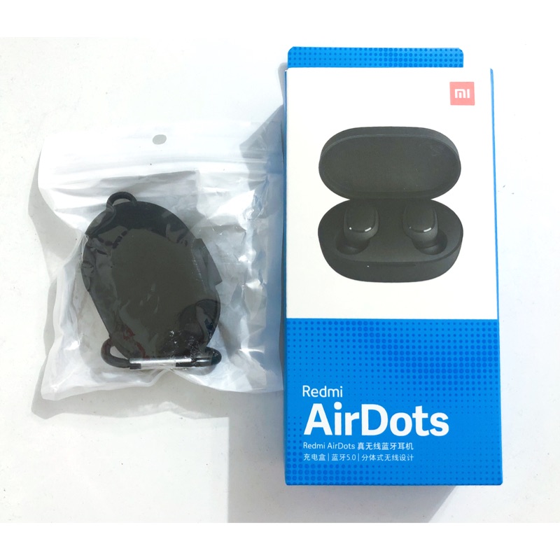 （正品）小米 Redmi AirDots 真無線藍牙耳機 藍牙5.0 送保護套