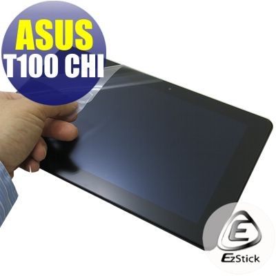 【EZstick】ASUS T100 Chi 專用 靜電式平板LCD液晶螢幕貼 (可選鏡面防汙)