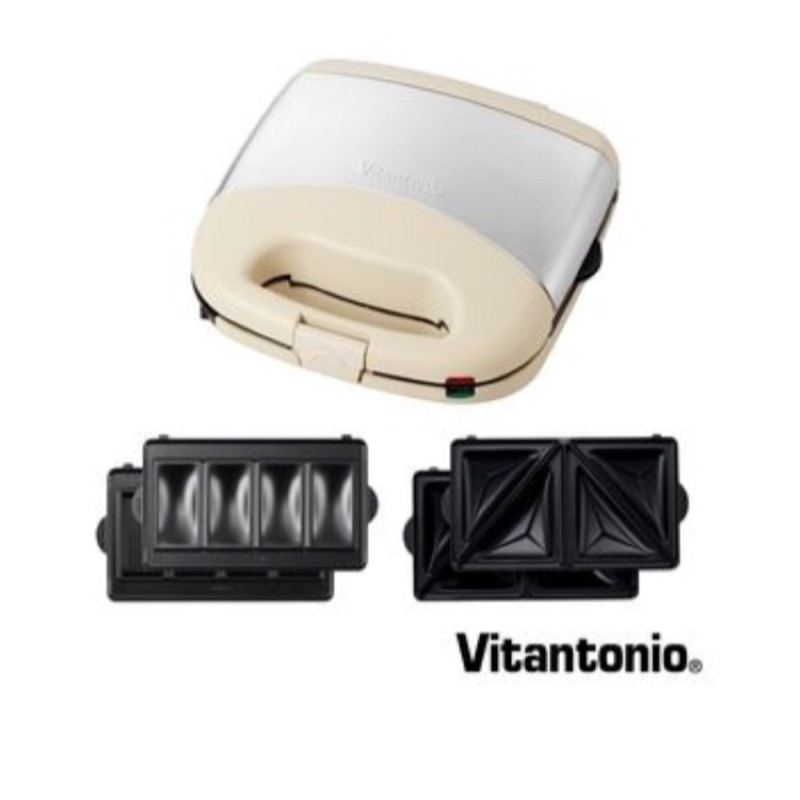 Vitantonio 熱壓三明治機（附4烤盤）