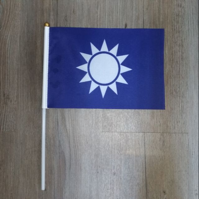 青天白日旗國民黨黨旗小桌旗 蝦皮購物