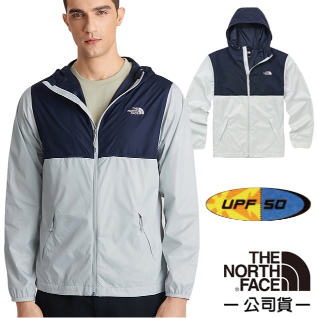 【美國 The North Face】送》男 款輕薄防潑連帽防曬運動外套 WindWall 風衣 排汗登山夾克_7QP1