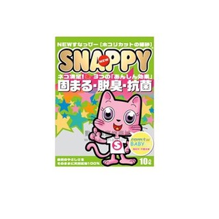 【3包免運組】★Petshop寵物網★SNAPPY-BABY香複合式(細砂)10L