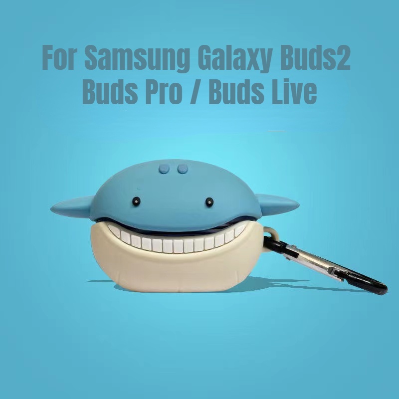 適用於三星 Galaxy Buds2 /Buds pro / Buds live 防震耳機套保護套 Galaxy Bud