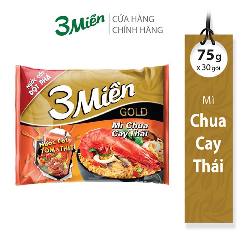 整箱泡麵 30包越南3Miền 泡麵 酸辣泡麵 Mi chua cay 3 mien