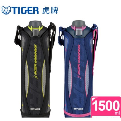 【TIGER虎牌】大容量直飲運動水壺彈蓋不鏽鋼保溫冷瓶 1500ml(MME-C150) ➭ ★(全新)★不可退貨