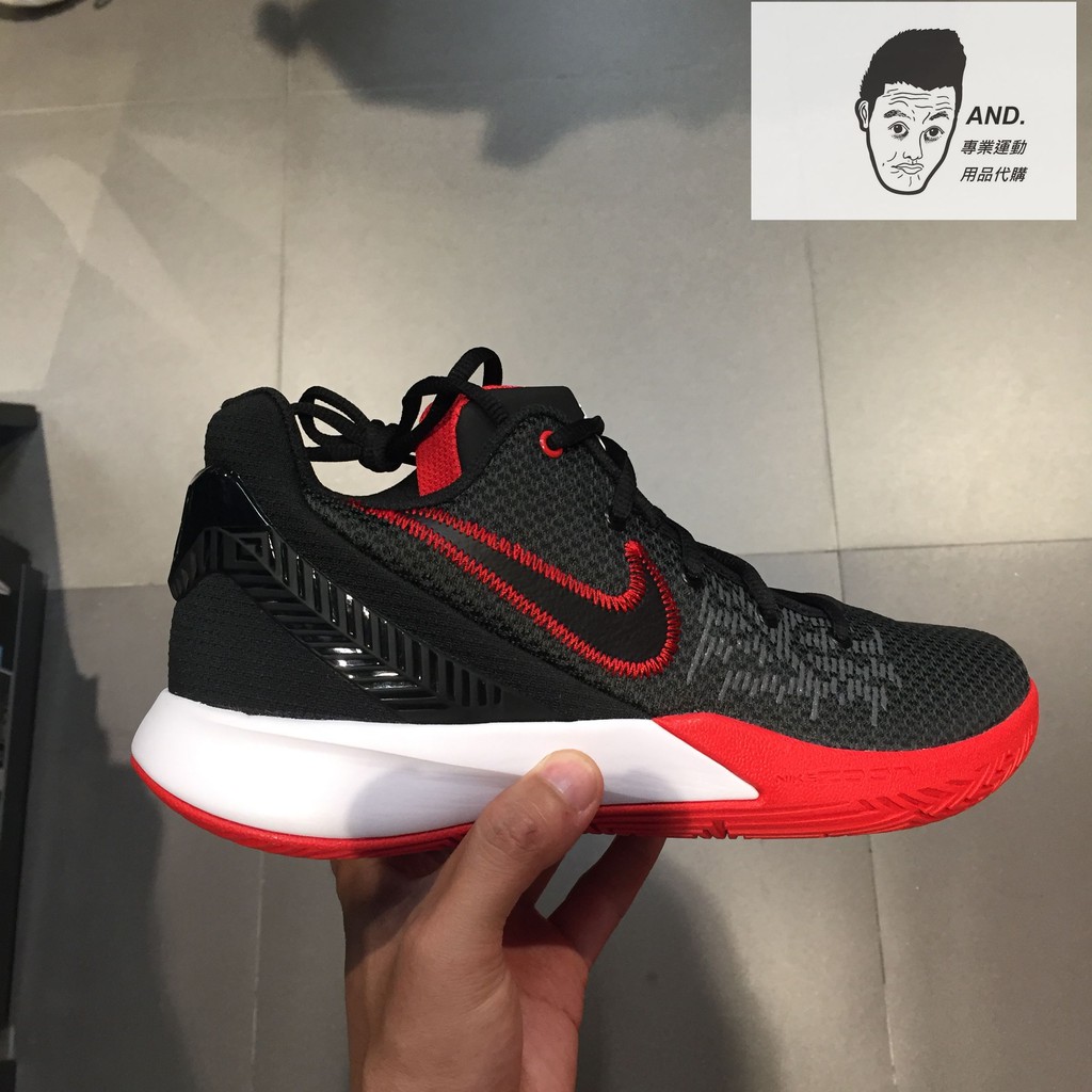 nike a04436 kyrie flytrap ii