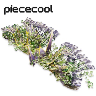 Piececool 3D 金屬拼圖, 薰衣草千願鶴花植物模型積木套件生日情人節女生禮物