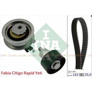 (VAG小賴汽車)Fabia Citigo Rapid Yeti Kamiq 正時皮帶 時規 舵輪 全新