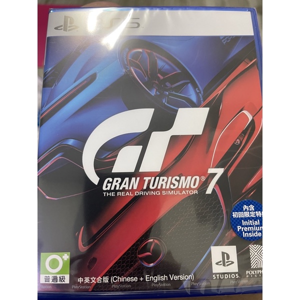 GT7-PS5版 新品