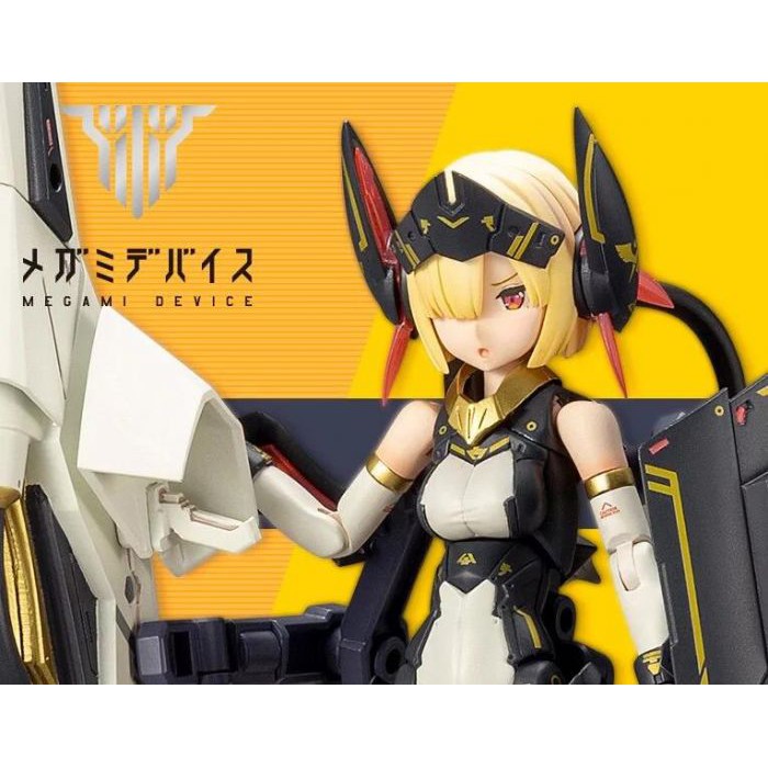 【上士】 壽屋 Megami Device 女神裝置 10 銃彈騎士 砲手Launcher KO03194