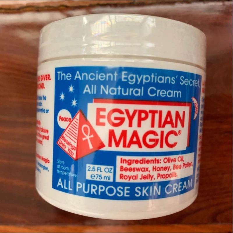 (全新）Egyptian Magic 埃及魔法霜 多用途潤膚霜 2.5oz (75ml)