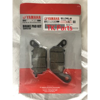 YAMAHA 正廠 AEROX 155 前來令片 B63-F5805-00