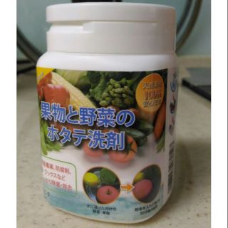 草莓季必用 日本進口天然貝殼粉 貝殼蔬果洗淨粉 厚生省認證