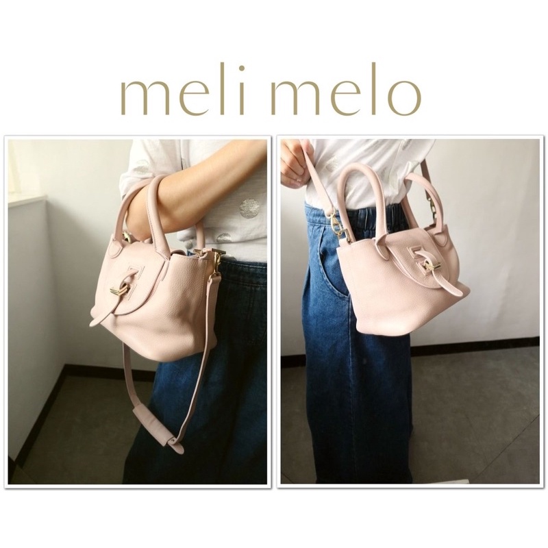 義大利製Meli melo Mini Thela 粉色真皮手提/斜背包