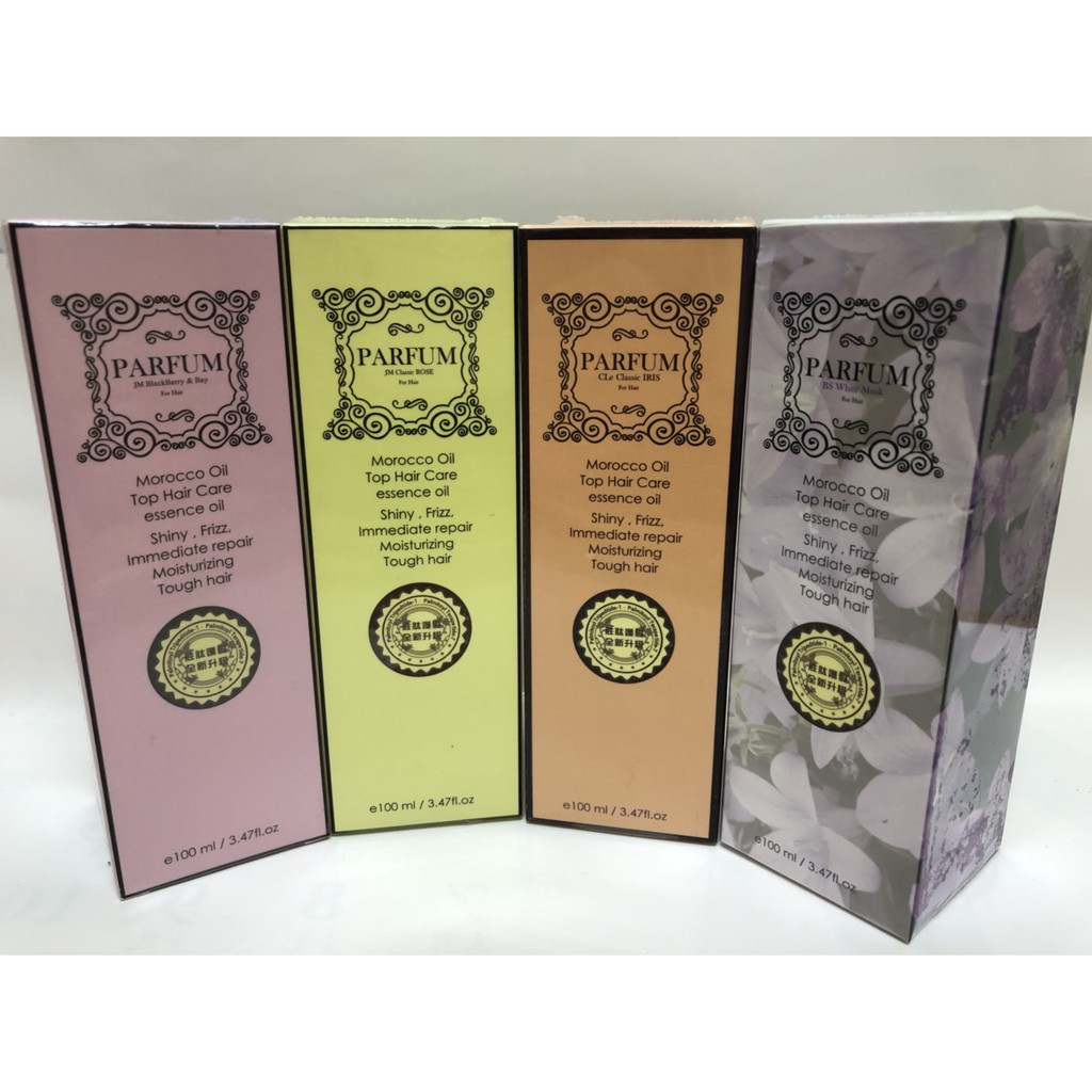 【Parfum 巴黎帕芬】買3送一 !!經典香水摩洛哥胜肽護髮油Jo-馬龍黑莓、小蒼蘭、白麝香、紅玫瑰、鳶尾花100ml