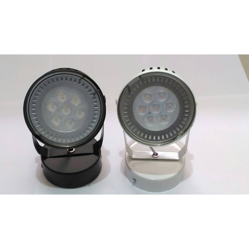 LED吸頂燈 7晶 碗公投射型 連體透鏡 LED日光燈 LED燈泡 LED投射燈批發