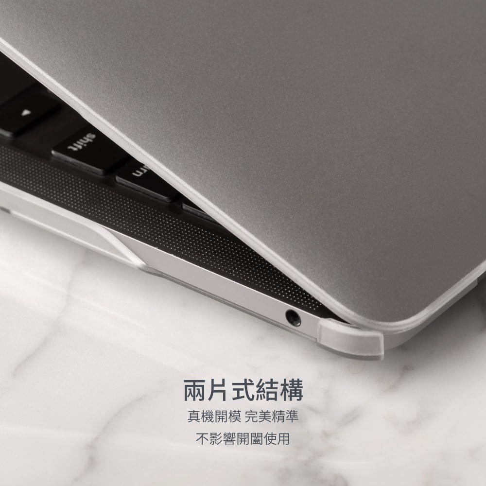 Moshi iGlaze 輕薄防刮 2017 MacBook Pro 15吋  保護殼, 透明