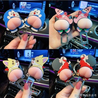 (汽車安全帶卡扣)（消聲器安全帶揷片）卡通汽車安全延長接頭固定器揷片卡口安全帶鎖止器保險插帶片插銷