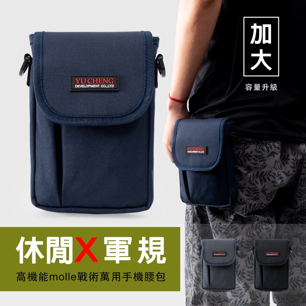 高仿錶 防盜隱形腰包男女通用 現貨低價 戶外運動跑步腰包女超薄隱形防水腰帶收錢包手機包男健身貼身腰包 I Position 優惠推薦