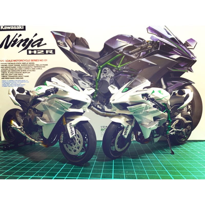 TAMIYA田宮  1/12 Kawasaki H2R 完成品