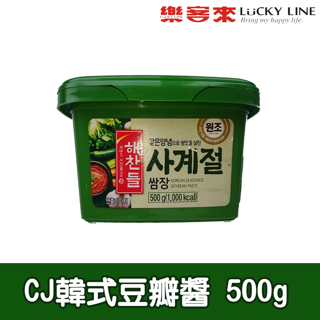 CJ韓式豆瓣醬 500g【中西配料類】【樂客來】
