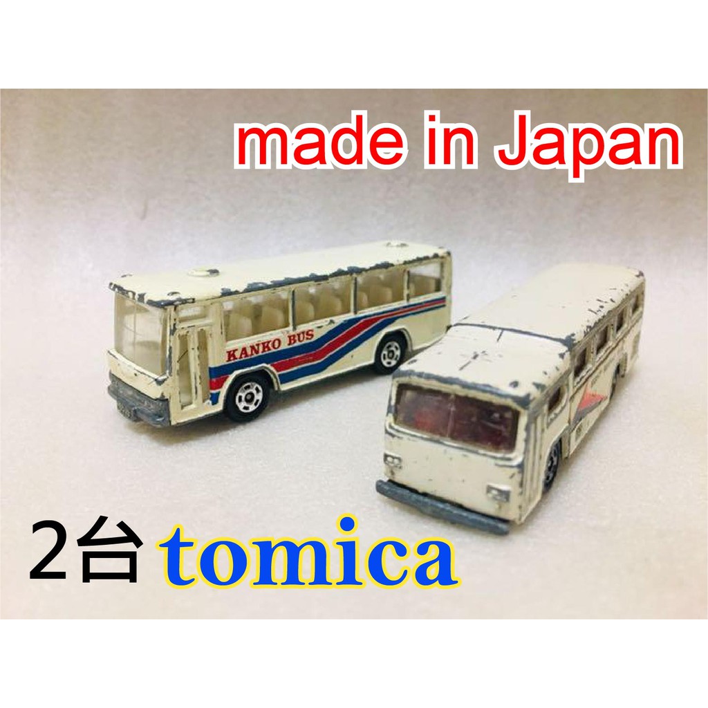 [戰損收藏品] Tomica Hino 戰損懷舊小車 日本製