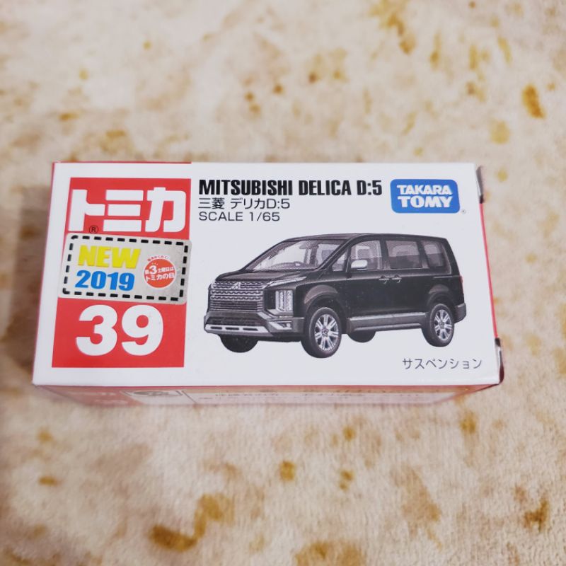 🎇現貨🎇Tomica 39 新車貼 Mitsubishi Delica D5 得利卡 多美