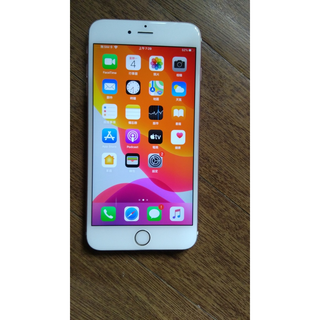 二手Apple iPhone 6S Plus 64G 玫瑰金色 5.5吋 (A156)