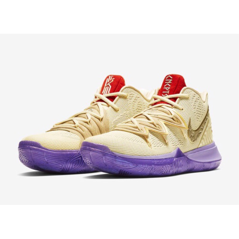 kyrie 5 ikhet nike
