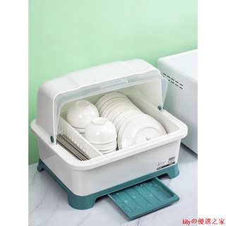✫碗盤收納盒✫現貨 廚房碗架碗筷碗盤收納盒帶蓋碗碟放餐具裝碗箱瀝水置物架碗櫃家用 lilyの優選之家