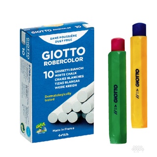 【義大利 GIOTTO】無毒環保粉筆(白色10入)+粉筆護套(2入，顏色隨機出貨)