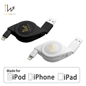 【二手】innowatt 蘋果認證MFi Lightning to USB四段式可伸縮充電傳輸線（黑色）