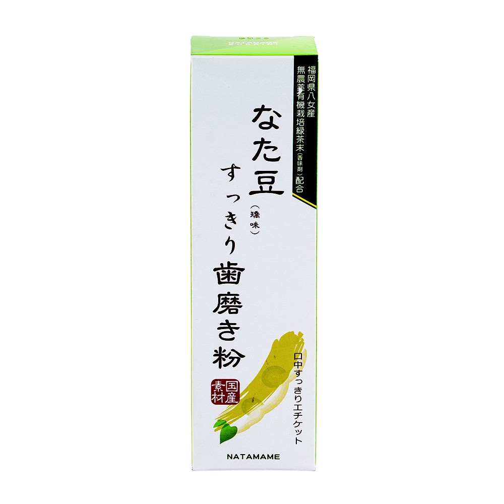 三和通商 清新紅刀豆牙膏 綠茶 120g《日藥本舖》
