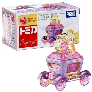 V 現貨 TOMICA 迪士尼 夢幻珠寶小汽車 奢華經典馬車 長髮公主 JW夢幻南瓜馬車 多美小汽車 多美 珠寶車