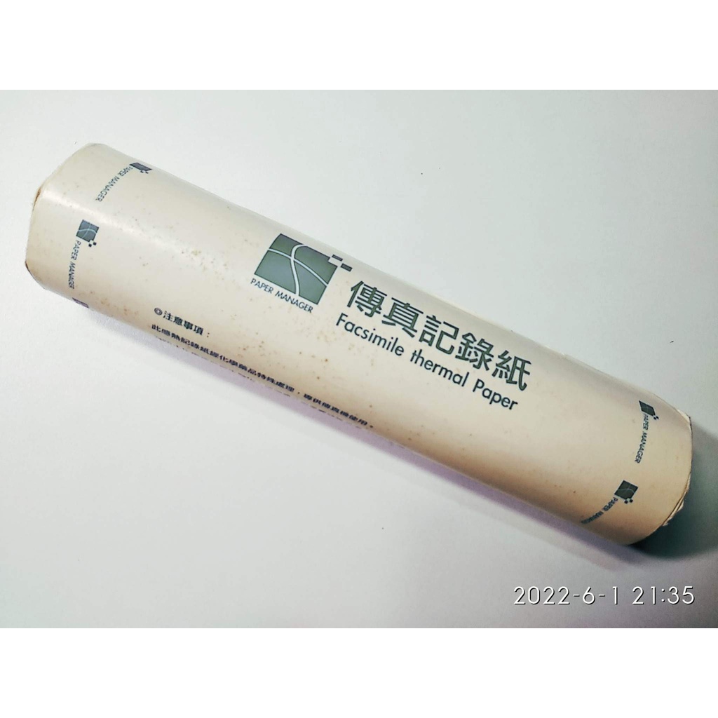 傳真記錄紙     Facsimile thermal Paper     外捲216mm     全新品未拆封