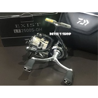 DAIWA 19 EXIST LT 2500S-DH 雙把 新款軟絲捲線器
