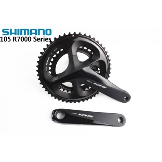 Shimano 105 FC-R7000 11速公路車大盤 R7000 170 172.5 175mm