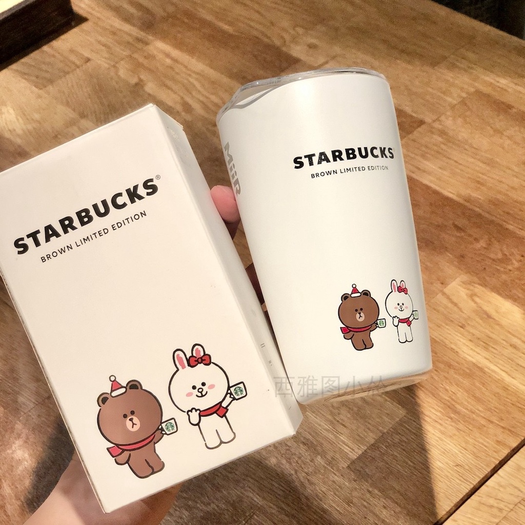 Starbucks官方正品！香港星巴克杯子mir聯名LINE FRIENDS熊大保溫不銹鋼桌面果汁珍茶水咖啡杯355ml