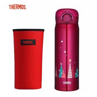 THERMOS膳魔師 輕巧變保溫瓶 0.5L 繽紛聖誕派對 不鏽鋼真空保溫杯 500ml JNL-500 JNR-500