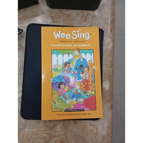 英語童謠系列：童謠與手指謠 Wee Sing🎵