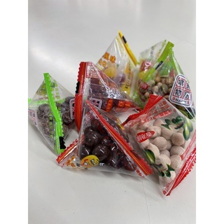 零食物語-粽型包裝 葡萄乾、巧克力豆、仙楂丸、QQ軟糖、雷根糖、健康果仁、豆乾