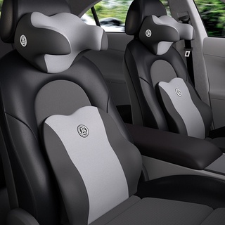 【CarNest】記憶棉護頸腰靠雙件組 車用透氣頭枕 孕婦辦公通用款 可拆洗汽車枕 防滑U型側睡靠墊