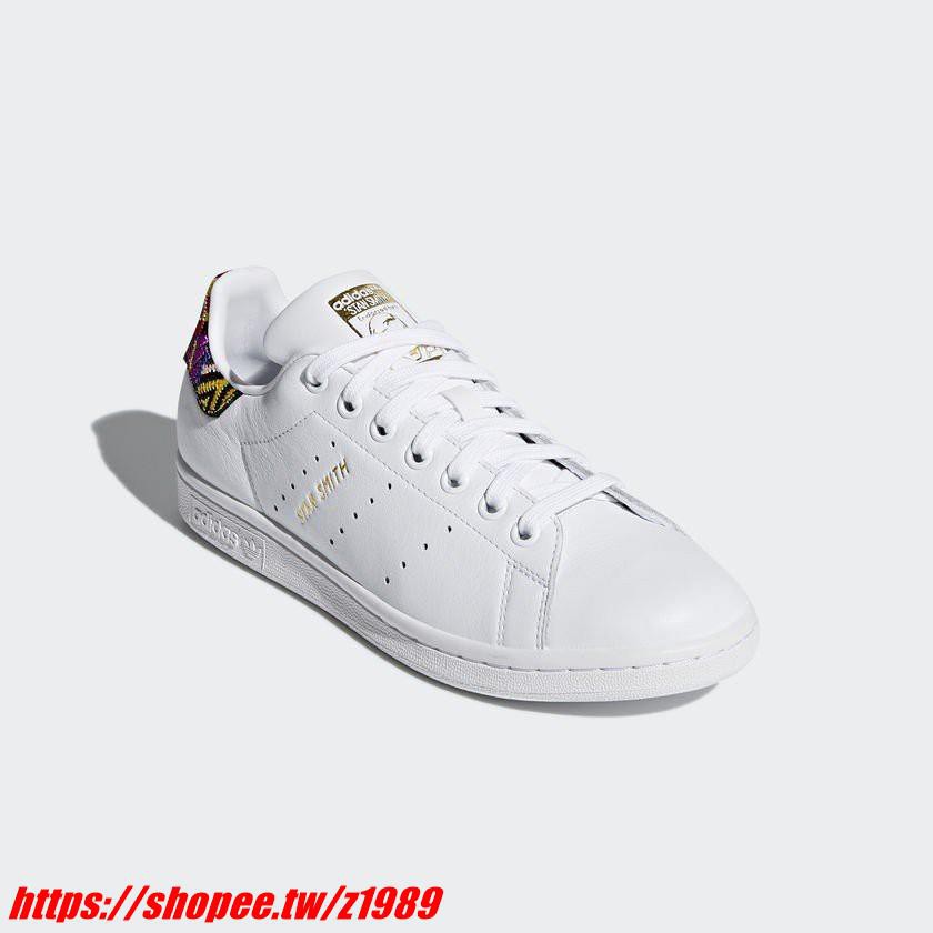 stan smith cq2814
