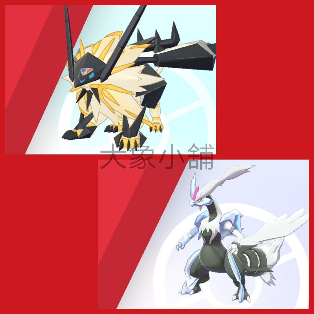 Xy Oras 交換 イメージポケモンコレクション