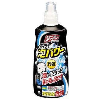 日本【Kobayashi】小林製藥 Sanibon 泡沫水管清潔疏通劑 400ml 通水管/排水口清潔♛吉吉商城♛