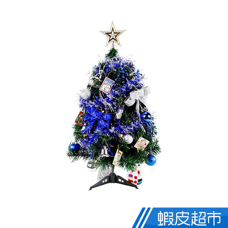 YOMIO優米歐 60公分(藍銀色系)PVC聖誕樹(配件+LED40燈暖白燈串(送電池)  現貨 蝦皮直送