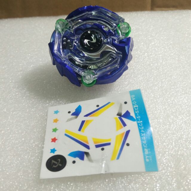 加購拉條左右迴旋發射器50元 限定藍 B-74 魔王撒旦 戰鬥陀螺  TAKARA TOMY BEYBLADE