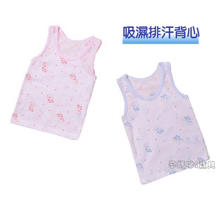 newstar幼兒吸濕排汗背心 抗暑超涼爽夏衣(1-3a) 臺灣製 ns3427