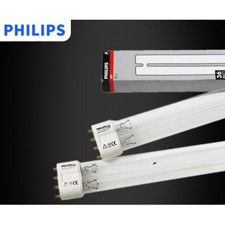 含稅開發票 飛利浦 philips 36W 2G11 PLL 消毒燈管